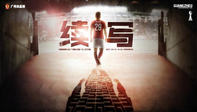 到目前为止，《冰雪奇缘2》已经开发了5年，其幕后制作班底延续了前作阵容，由珍妮弗;李与克里斯;巴克联合导演，剧本由珍妮弗;李创作完成，她的编剧代表作还包括现象级动画《疯狂动物城》与《无敌破坏王》